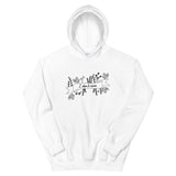 I Don’t Care Unisex Hoodie